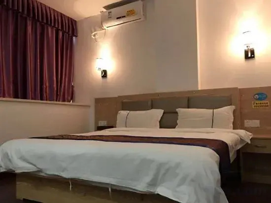 Yuekai Hostel