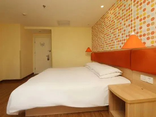 Homeinn Ease Hotel (Beijing Zhongji Subaru Building Tongren Hospital)