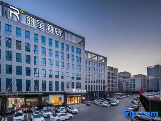 Suqian Jingdong Smart City Rezen Hotel