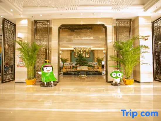 Quannan Yangminghua International Garden Hotel