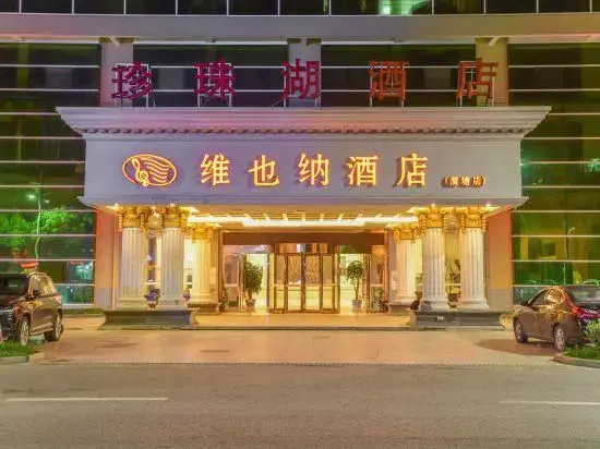 Vienna Hotel Suzhou Zhenzhuhu Road