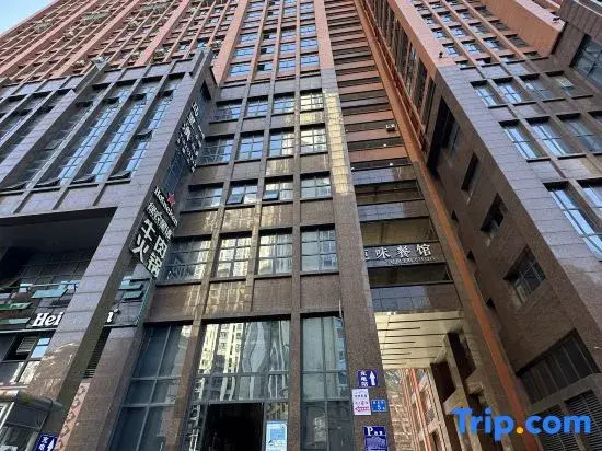 Yingqi Apartment