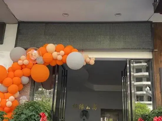 Qiyuan Apartment