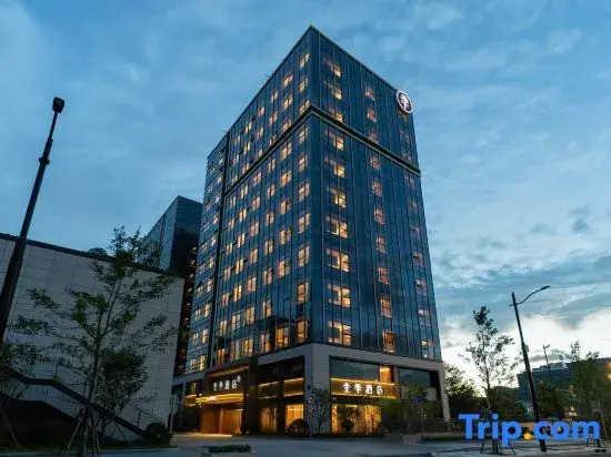 JI Hotel (Shanghai Hongqiao Railway Station National Convention and Exhibition Center)