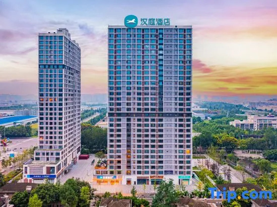 HanTing Hotel (Chengdu High-Tech Bonded Zone Longhu Shuxin Paradise Walk)