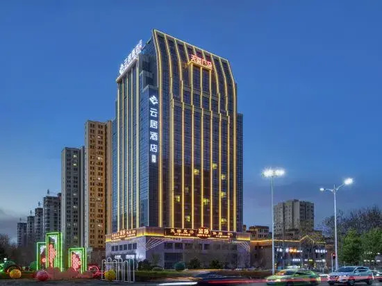 Kuytun Duku Highway Renjoy Hotel