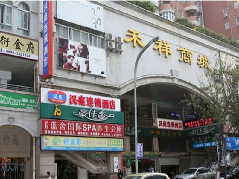 Hanting Express Xiamen Hubin Zhong Road