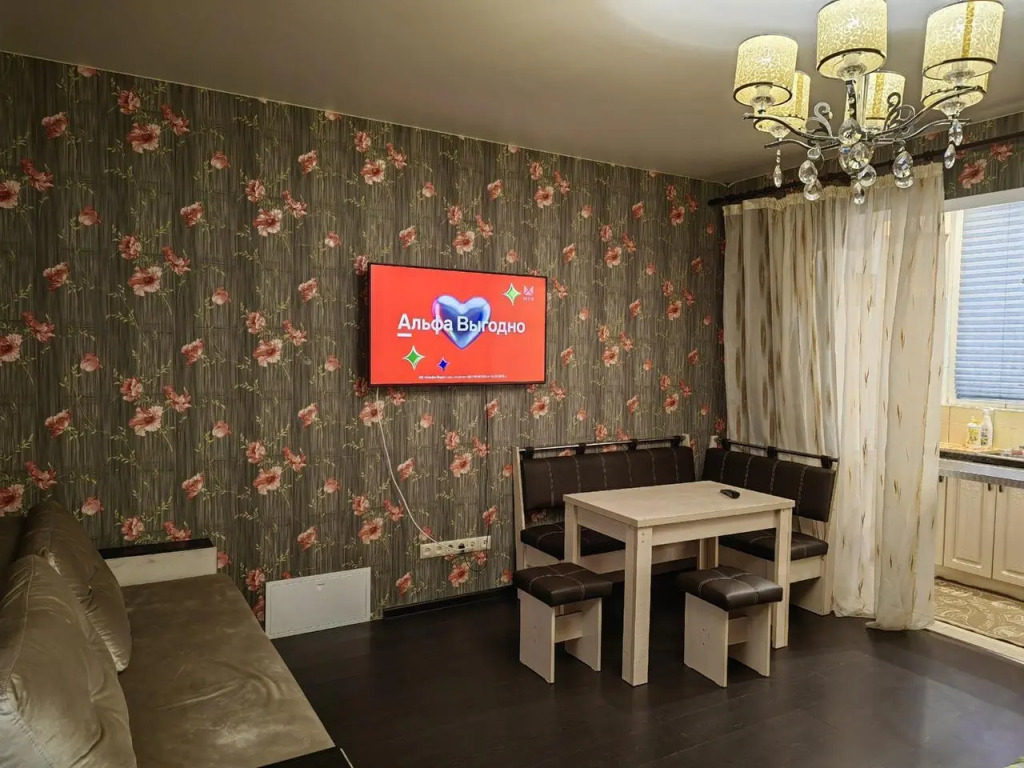 Apart Home Hotel (Апарт Хоум Отель) на улице Русская