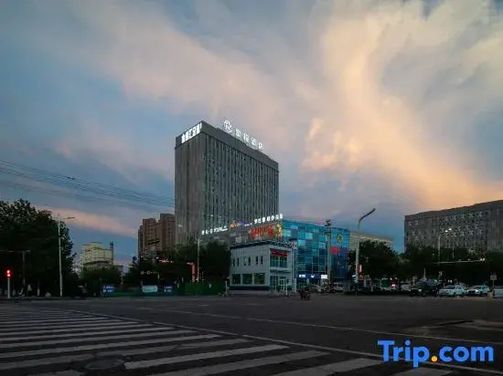 Starway Hotel (Bole Times Plaza)