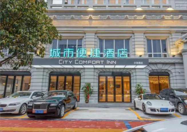 City Comfort Inn Liuzhou Chengzhong Wanda Haiguan