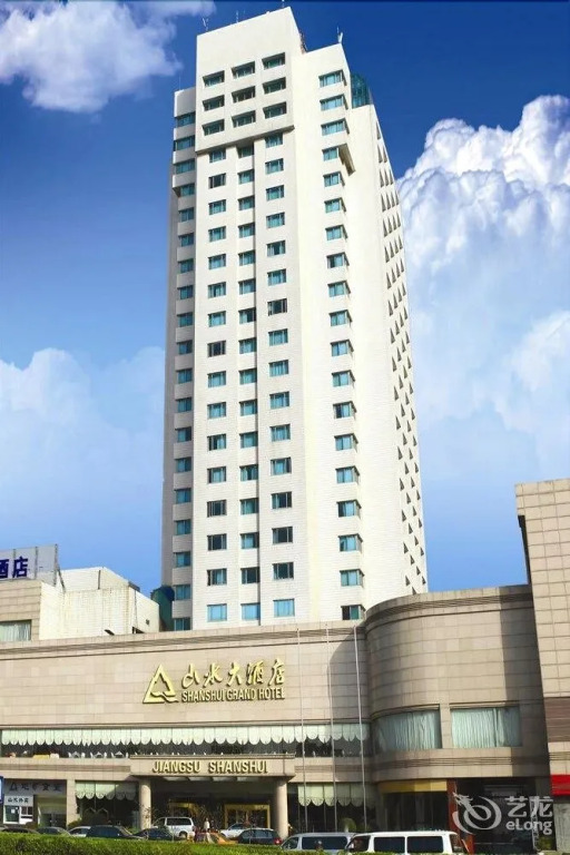 Nanjing Shanshui Hotel
