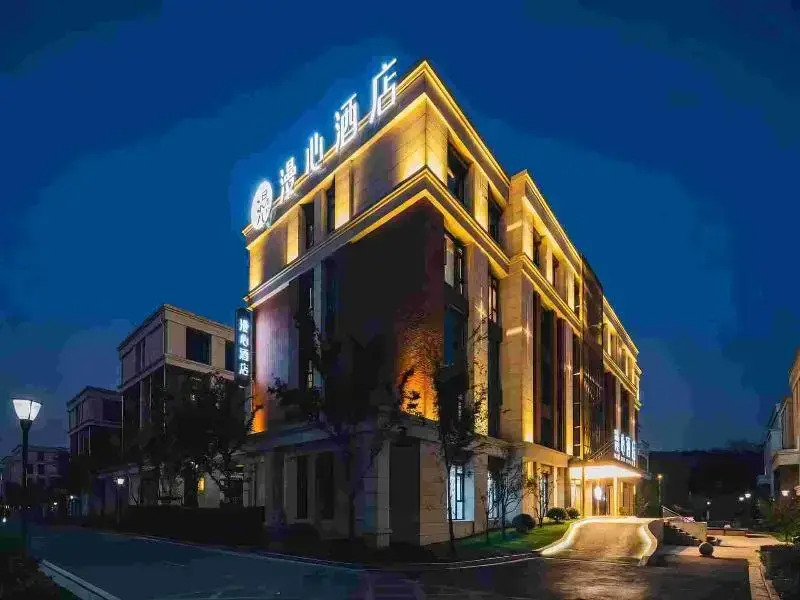 Manxin Hotel Nanjing Xianlin University Town