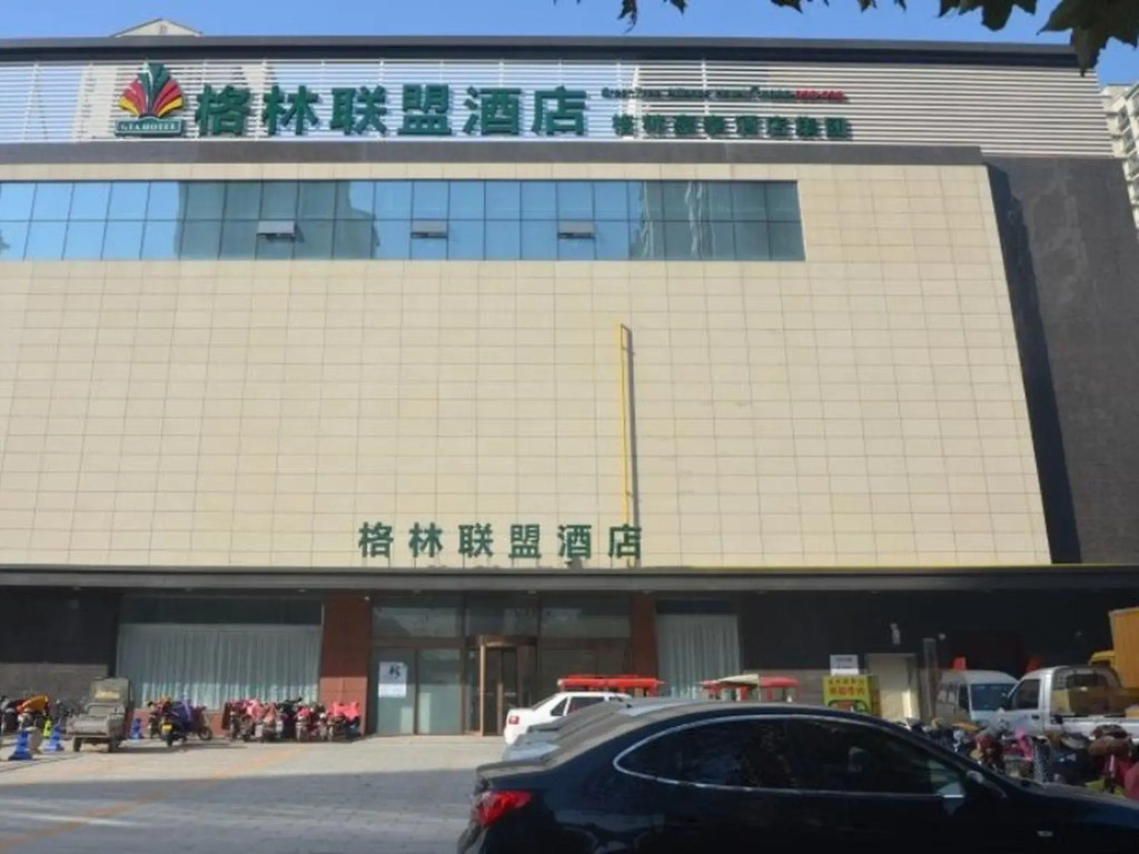 GreenTree Alliance Liaocheng Dongchangfu District Chenkou Road Liaocheng University Hotel
