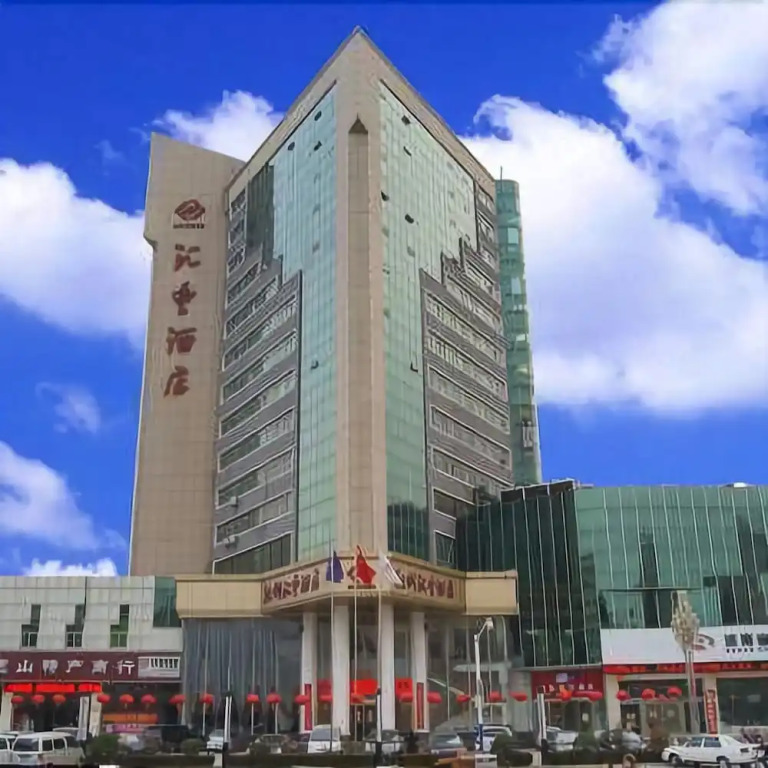 Huifeng Hotel