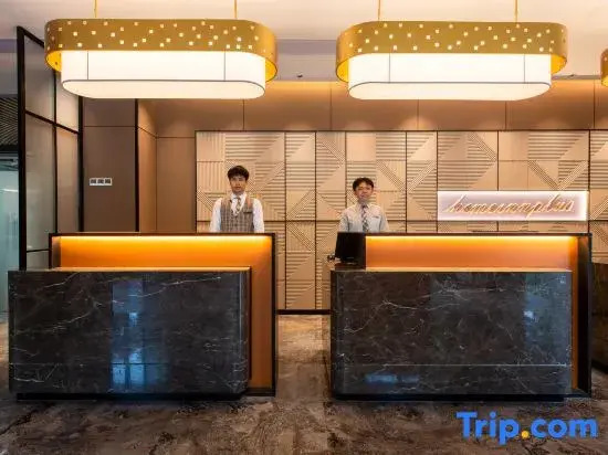 Home Inn Select Hotel(Zhuhai Couple Road Beach Swimming Pool Store  )