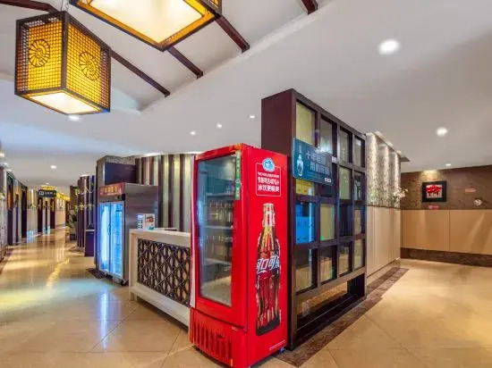 Joy Wanjia Hotel (Wuyi Mould City Jiayuan Plaza)