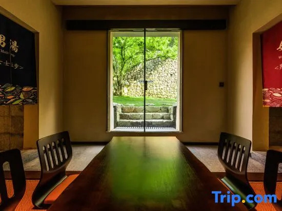 Yifangxi Hot Spring Hotel (Xianahei Branch, Wanfenglin Scenic Area)