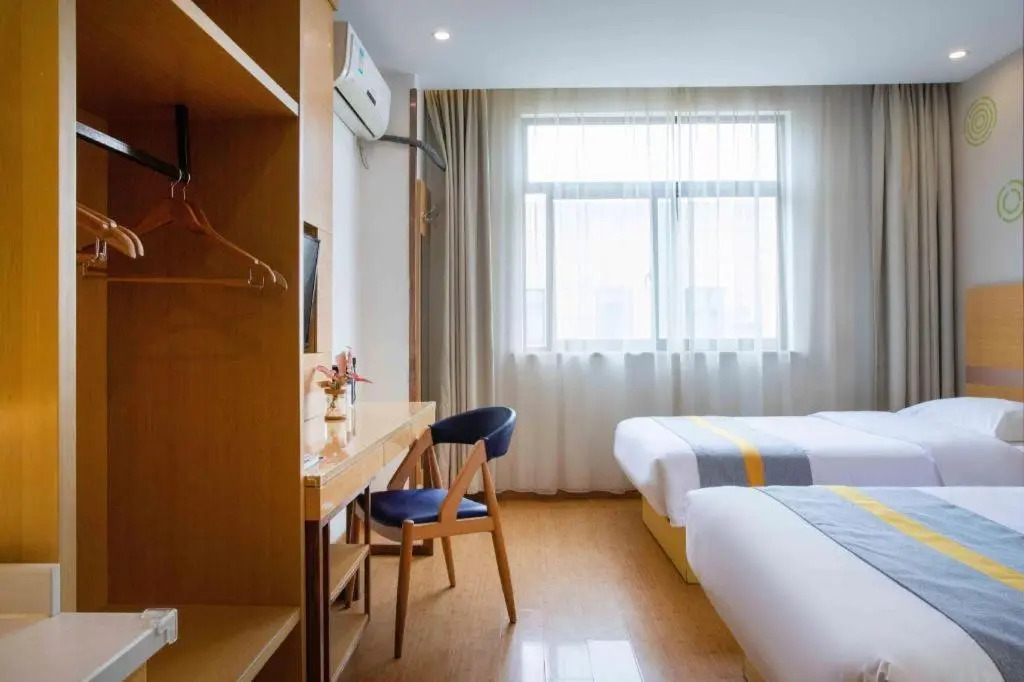 GreenTree Inn Shanghai Hongqiao Transportation Hub National Convention And Exhibition Center Huaxian