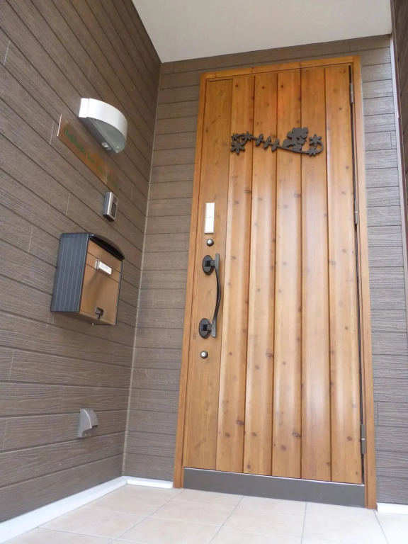 Hokkaido Sun Guest House