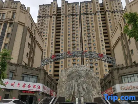 Linyi Apartment (Xintian Square)
