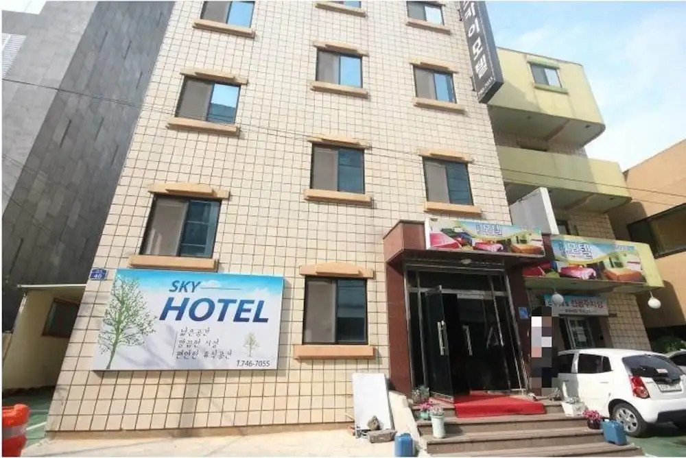 Sky Motel