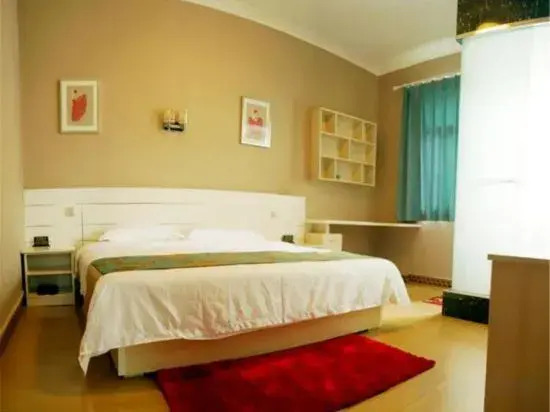 Yichang Meile Inn
