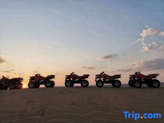 Zhongwei Mogang Starry Sky International Desert Campground