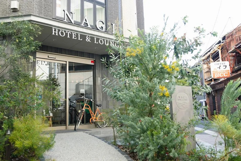 Nagi Kurashiki Hotel&Lounge