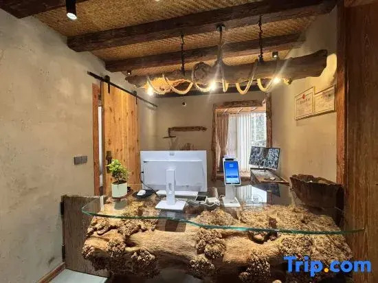 Liupanshui Yunzhijing Homestay
