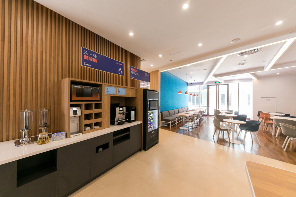Holiday Inn Express Shanghai Tangzhen by IHG