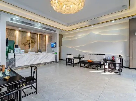 Wuhu Westing Four Seasons Hotel (Citizen Square Branch)