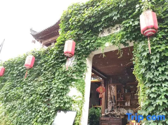 Zhuxianju Hostel