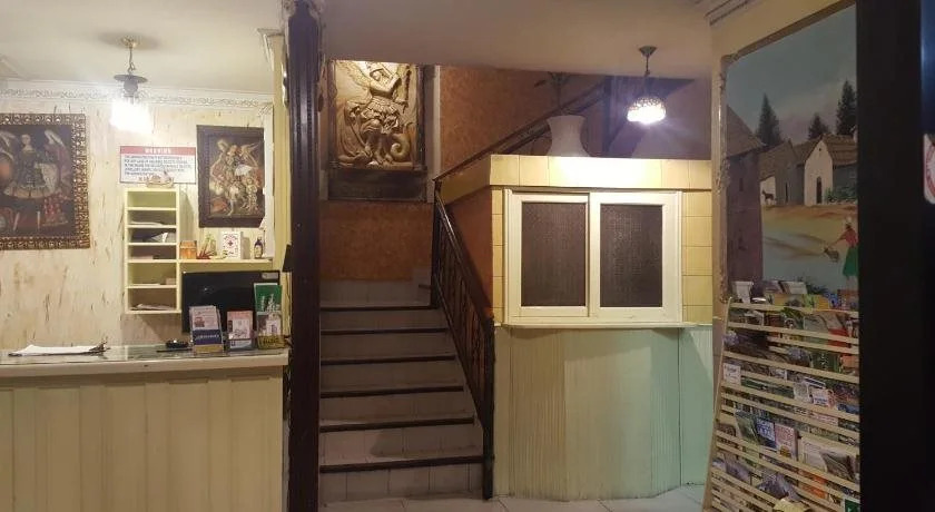 HOSTAL MAYA INN