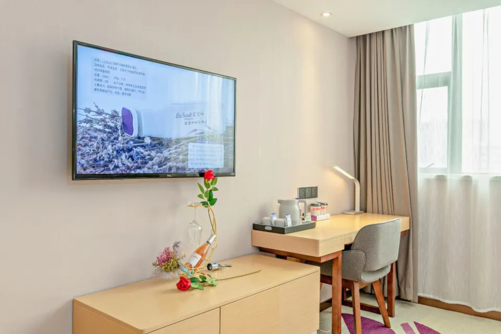 Lavande Hotel (Guangzhou Jiahe Wanggang Metro Station)