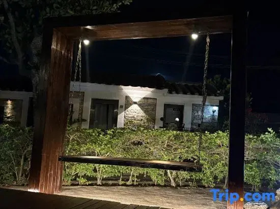 Shi'er Hostel