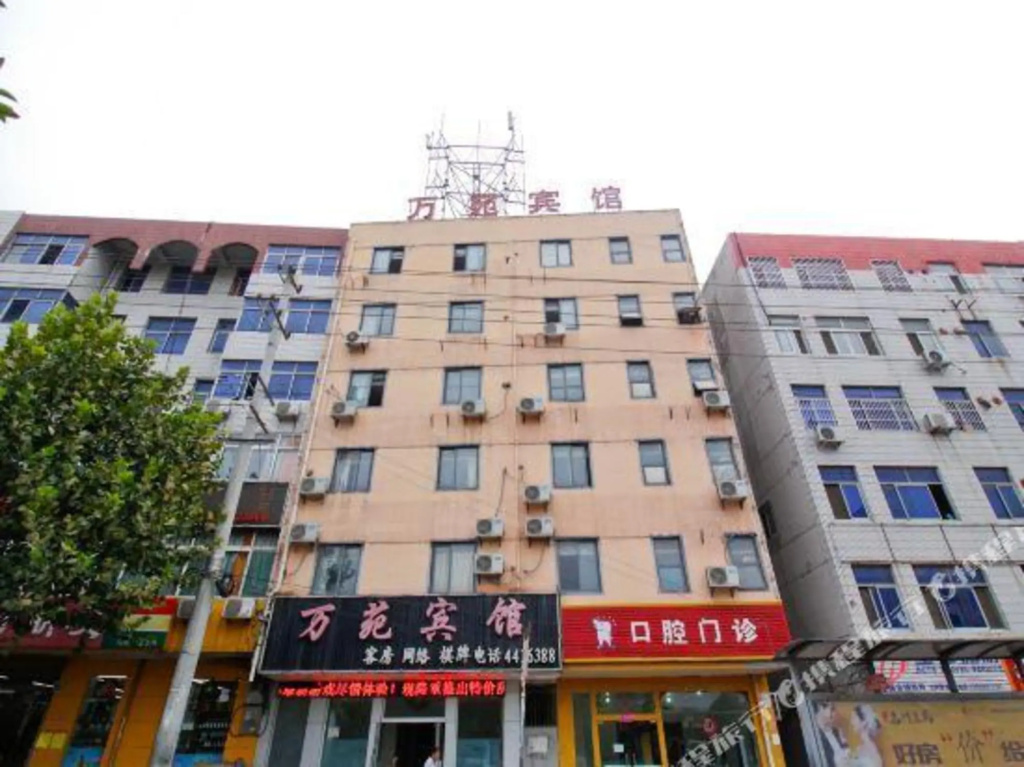 Wanyuan Hotel (dongshibu subway station store)
