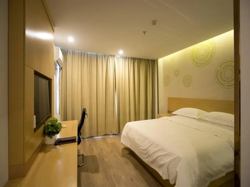 GreenTree Inn Zhenjiang Danyang City Danbei Town Xinqiao Business Hotel