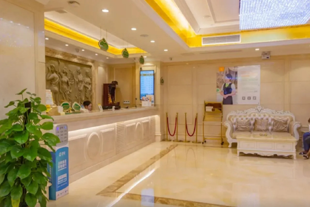 Vienna Hotel (Guangzhou railway station & Xiaobei subway station)