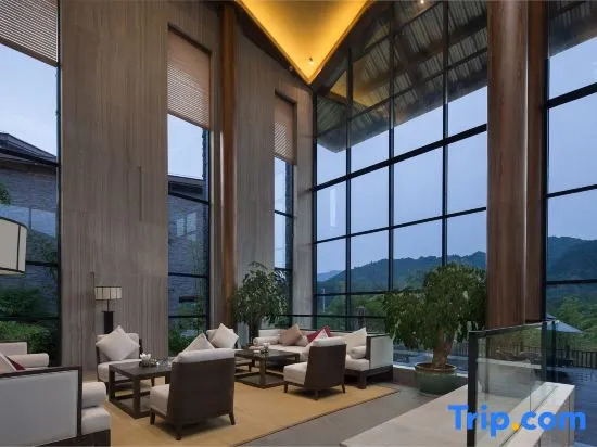 Mount Fanjing Borui Resort