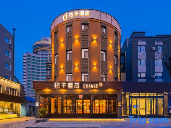 Juzi Jinzhou Central Street Linghe Night Market Hotel