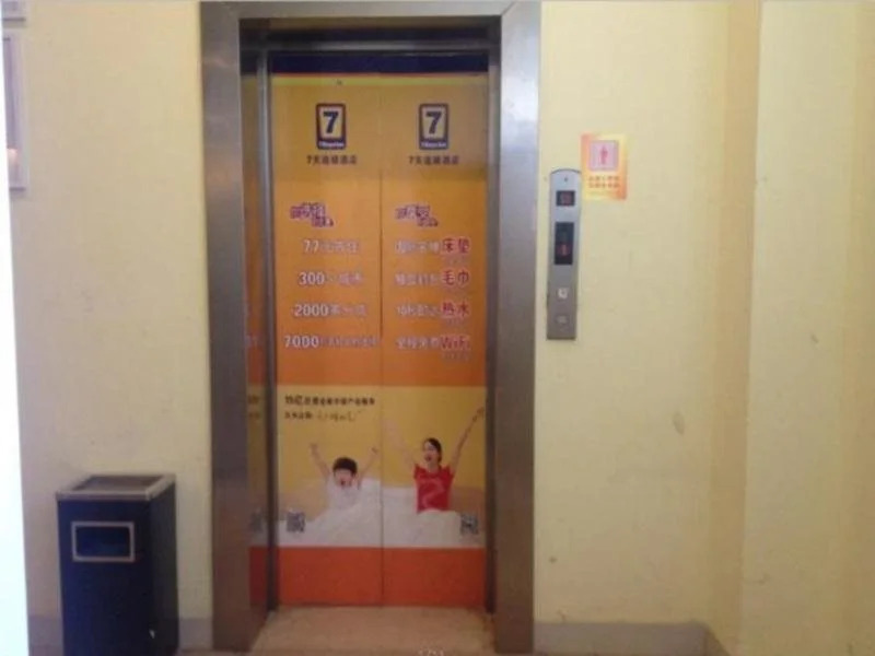 7 Days Inn Xingyi North Ruijin Road Branch