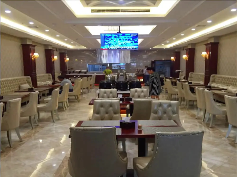 Beijing Wansi Hotel