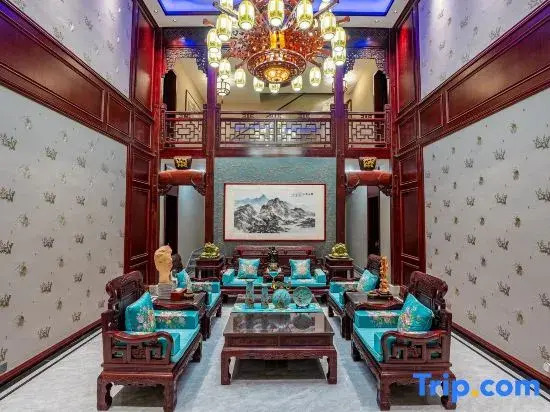 De yuan ju Mansion（Huangshan West Station）