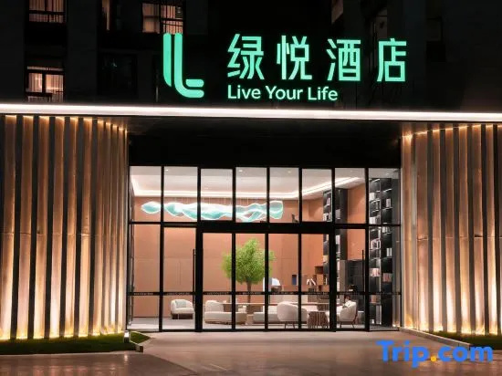 LvYue Hotel