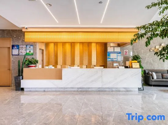 Urba Hotel  (Tongxiang City Branch)