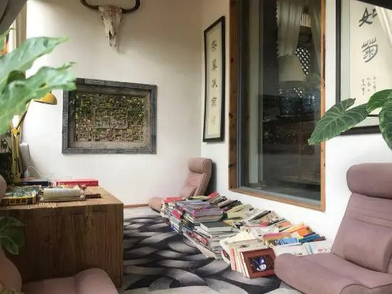 Maisi Taohuawu Inn