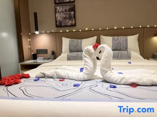 Yeste International Hotel (Beiliu Yongfeng Square Chengnan Bus Station)