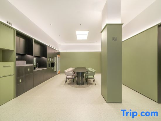Hi Inn (Shaoxing International Convention and Exhibition Center, Huzhong Road)