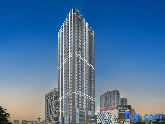 Wenting Hotel (Chongqing Binjiang New Town Wanda Plaza Branch)