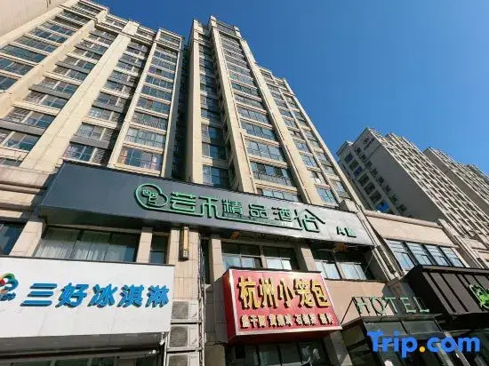 Zhengzhou Yunhe Boutique
